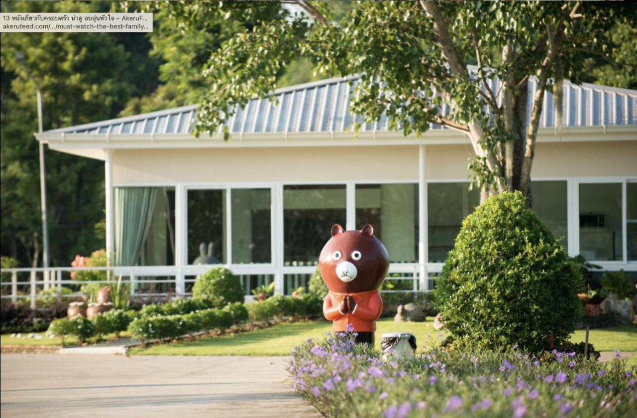 Ravin Home ราวินโฮม Nakhon Nayok Dış mekan fotoğraf